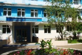 Клиники эстетической медицины ульяновск
